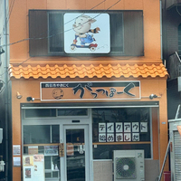 画像583