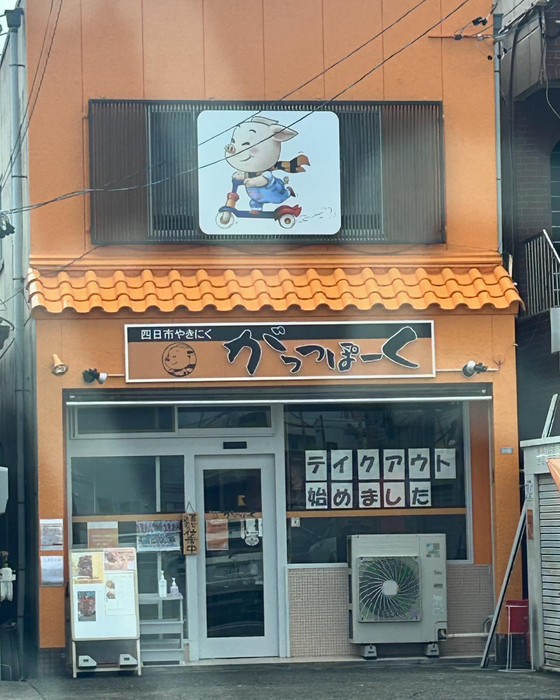 画像583