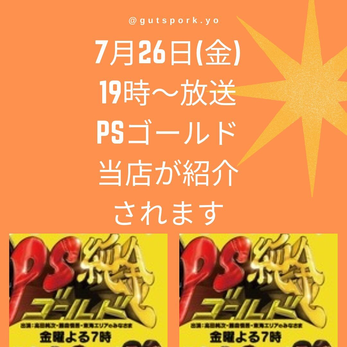 画像604