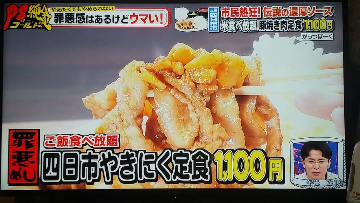 画像613