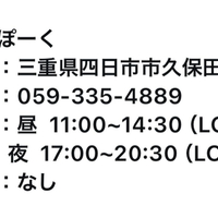 画像617