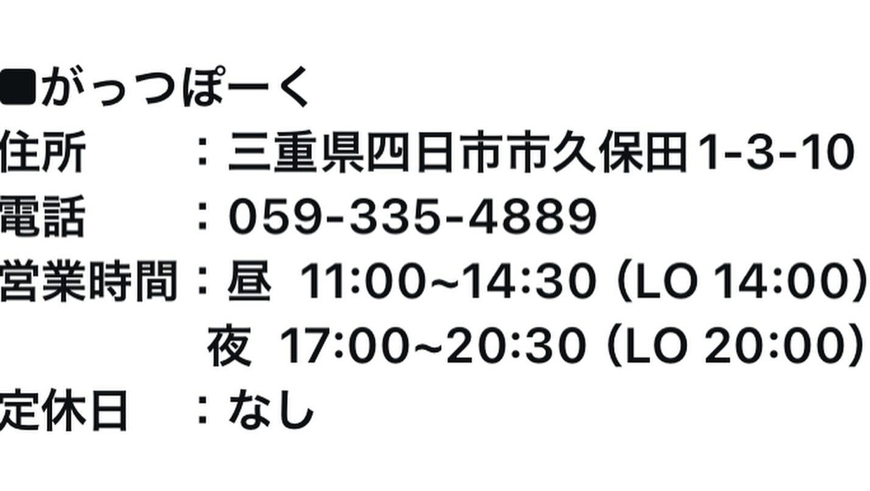 画像617