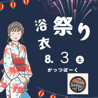 画像623