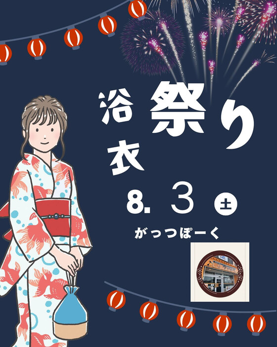 画像623