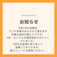 画像659
