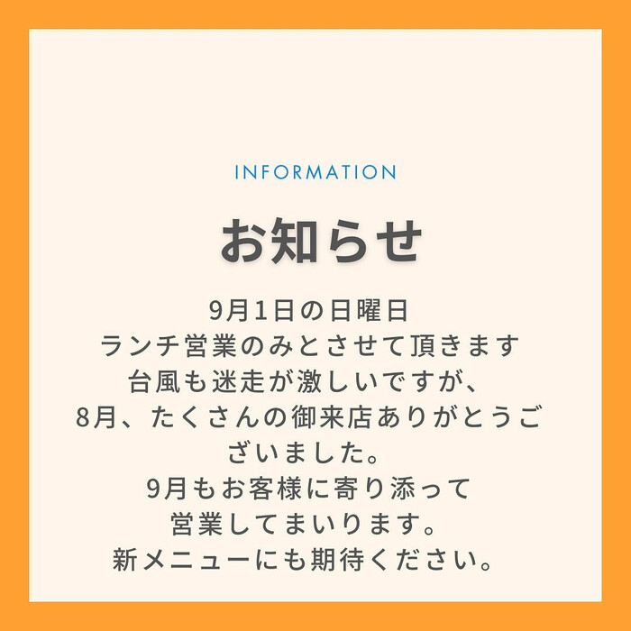 画像659