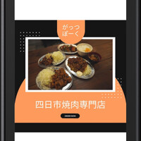 画像669