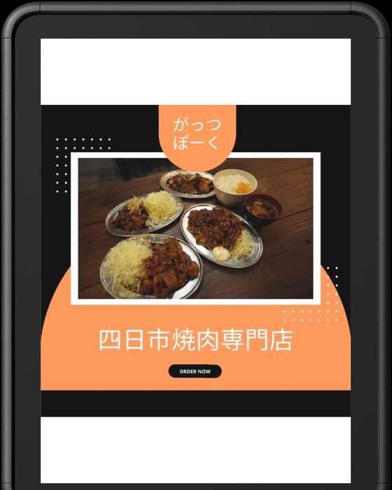 画像669