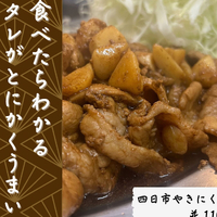 画像672
