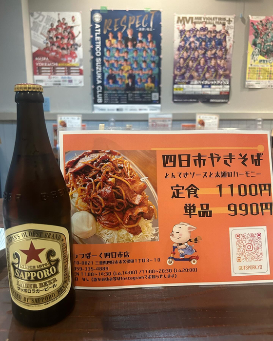 画像673