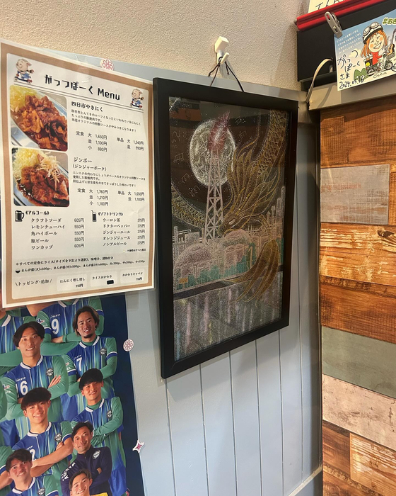 画像674