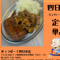 画像682