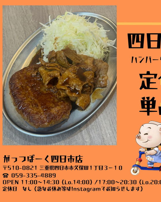 画像682