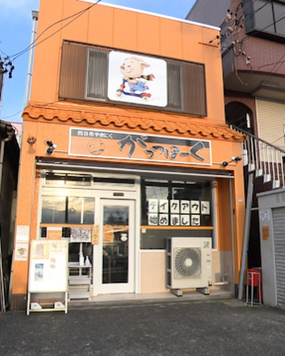 画像688
