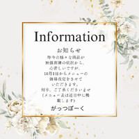 画像704