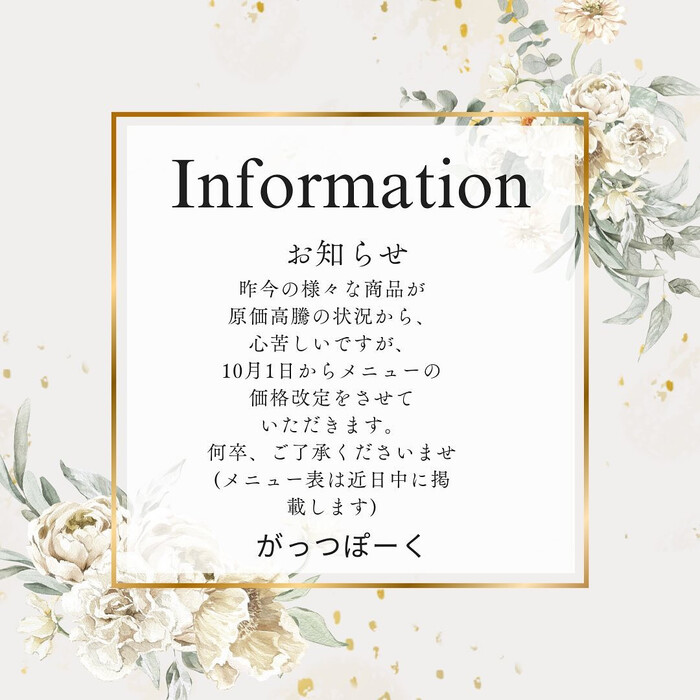 画像704