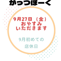 画像706