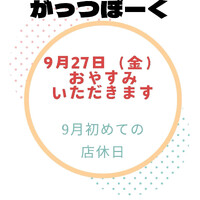 画像714