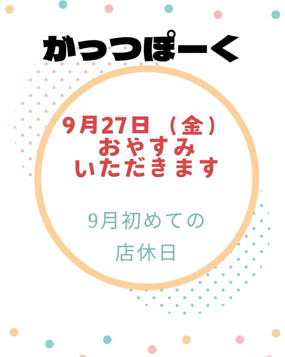 画像714
