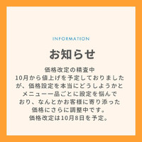 画像716
