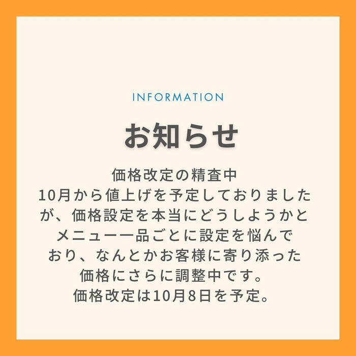 画像716