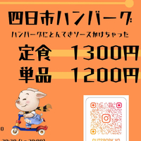 画像725