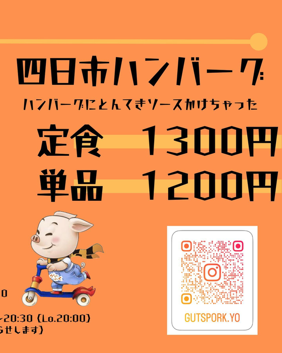画像725