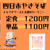 画像741