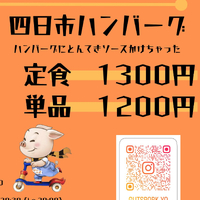 画像742