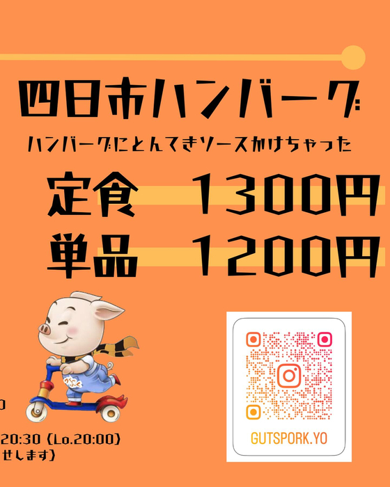 画像742