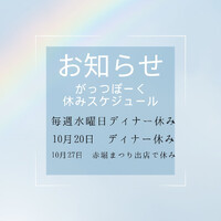 画像746