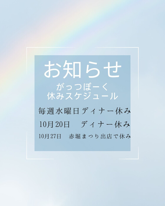 画像746