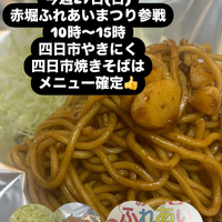 画像753