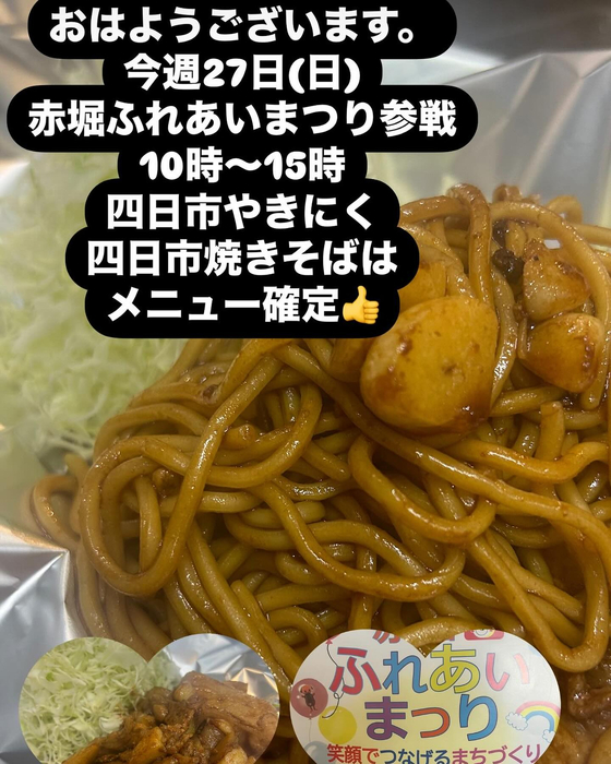 画像753