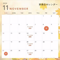 画像768