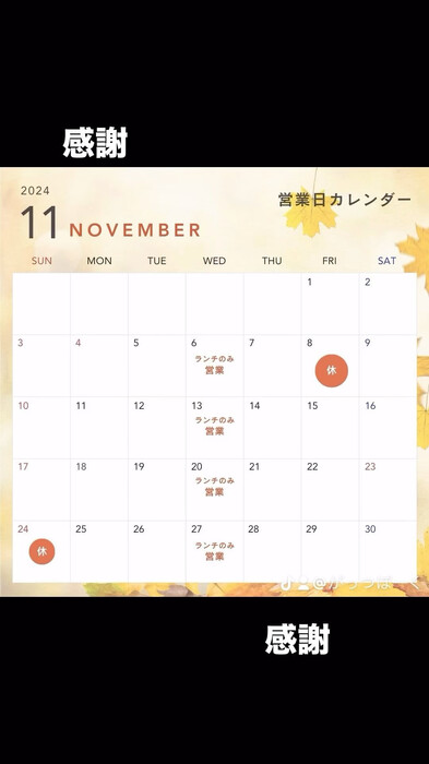 画像768