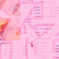 画像774
