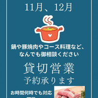 画像788