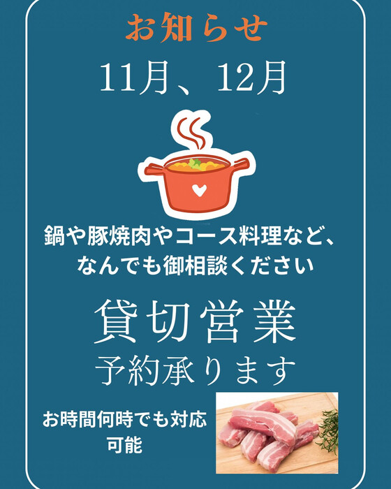 画像788