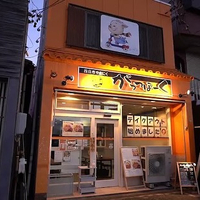 画像794