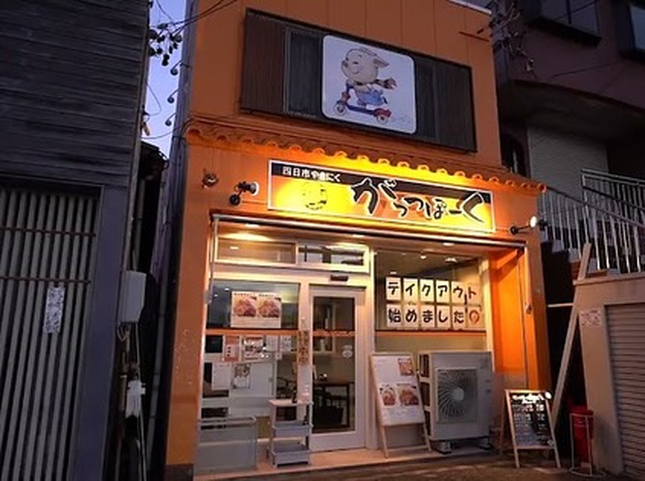 画像794