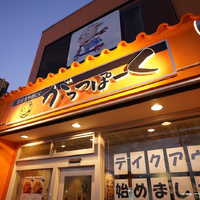 画像796