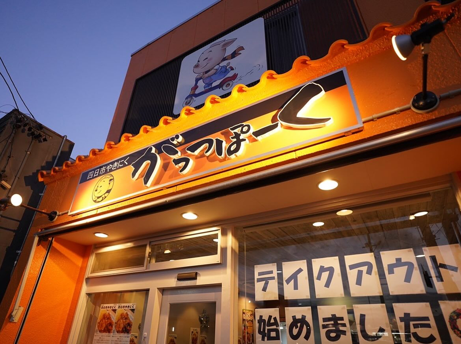 画像796